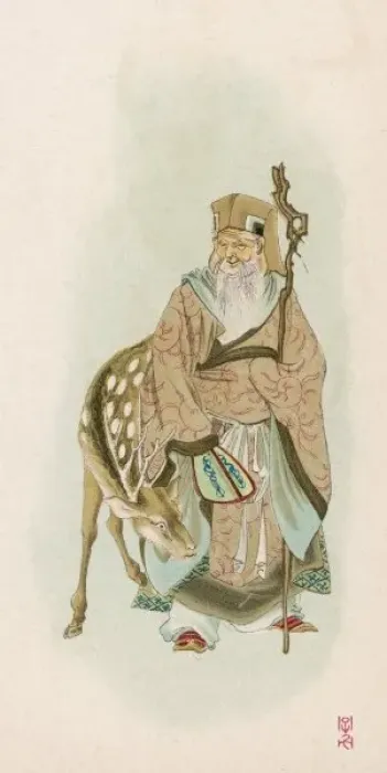 Framed Print : Jurojin, God of Longlife Framed Print : Jurojin, God of Longlife