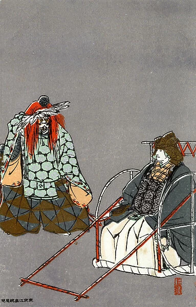 Kabuki Theatre - Japan - Two performers
