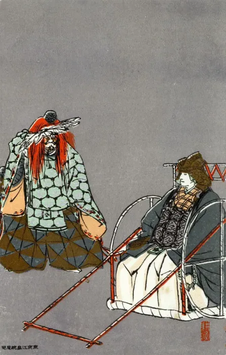 Framed Print : Kabuki Theatre - Japan - Two performers