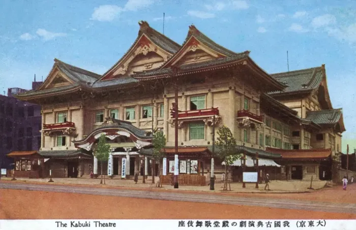 Framed Print : Kabuki Theatre, Tokyo, Japan Framed Print : Kabuki Theatre, Tokyo, Japan
