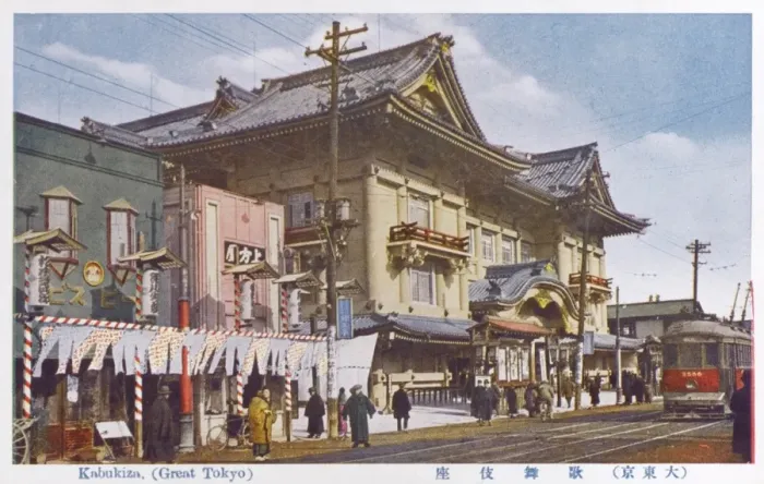 Framed Print : Kabukiza (Great Tokyo) - Japan Framed Print : Kabukiza (Great Tokyo) - Japan