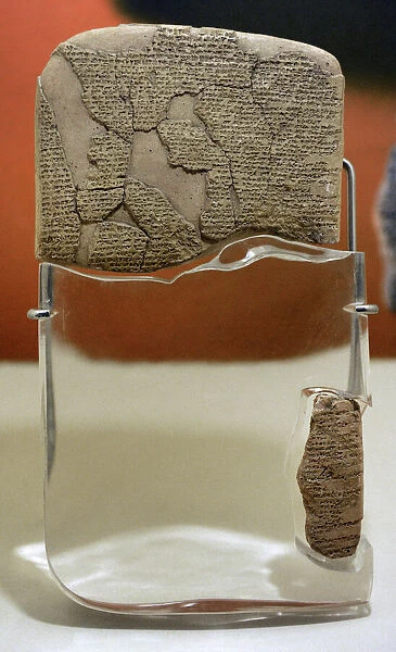 Kadesh Treaty, 1269 BC. Egyptian-Hittite Peace Treaty. Terra
