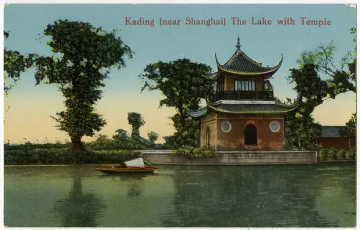 Framed Print : Kading, near Shanghai, China - The Lake with the Temple Framed Print : Kading, near Shanghai, China - The Lake with the Temple