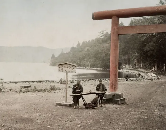Framed Print : Kago, sedan chair, on the shore of Lake Hakone Framed Print : Kago, sedan chair, on the shore of Lake Hakone