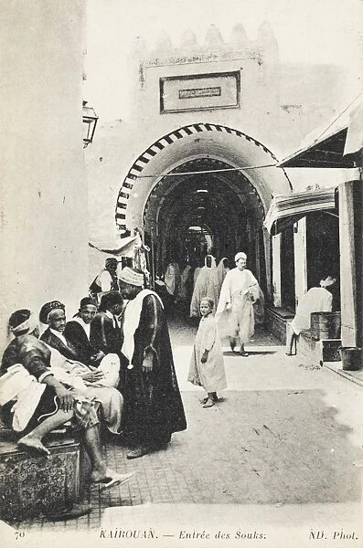 Kairouan - Tunisia - Entrance to the Bazaars