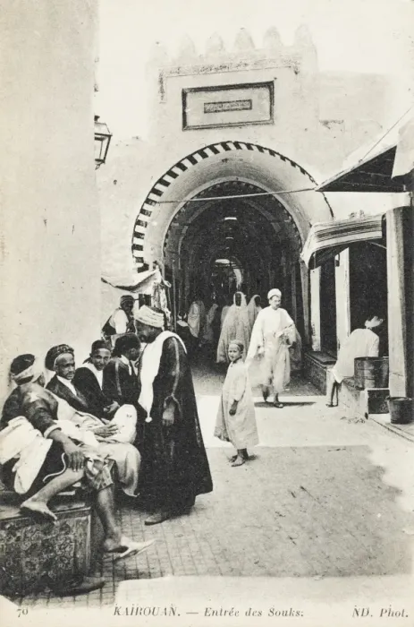 Framed Print : Kairouan - Tunisia - Entrance to the Bazaars Framed Print : Kairouan - Tunisia - Entrance to the Bazaars