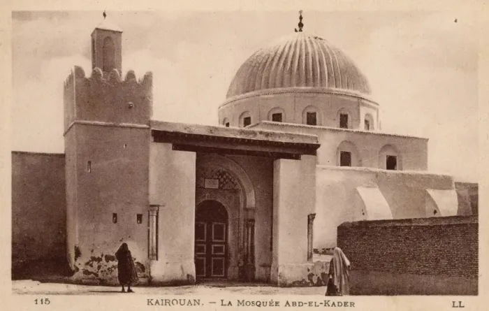 Framed Print : Kairouan, Tunisia - Zaouia of Sidi Abdelkader Framed Print : Kairouan, Tunisia - Zaouia of Sidi Abdelkader