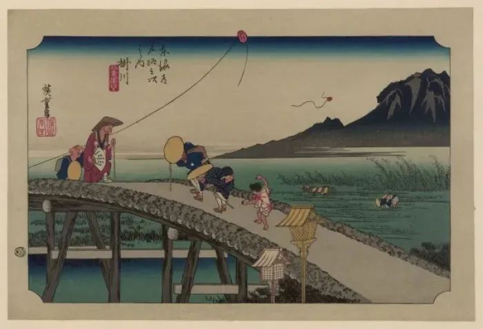 Framed Print : Kakegawa. Print shows elderly people walking across the bridge at the Kakegawa Framed Print : Kakegawa. Print shows elderly people walking across the bridge at the Kakegawa