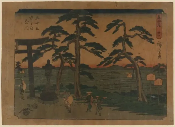 Framed Print : Kakegawa. Print shows travelers pausing at statue next to a torii at the Framed Print : Kakegawa. Print shows travelers pausing at statue next to a torii at the