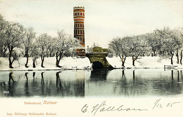 Kalmar - Sweden - Brick Water Tower