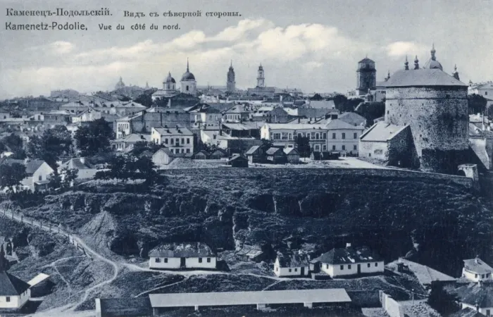 Framed Print : Kamianets-Podilskyi, Ukraine - View from the North Framed Print : Kamianets-Podilskyi, Ukraine - View from the North
