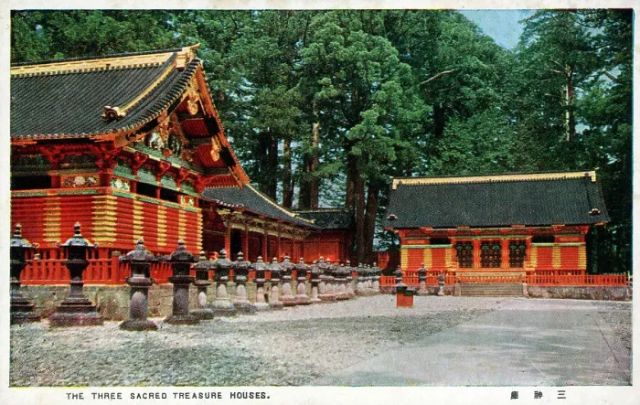 Framed Print : Kamijinko, Nakajinko and Shimojinko, Tosho-gu, Nikko Framed Print : Kamijinko, Nakajinko and Shimojinko, Tosho-gu, Nikko