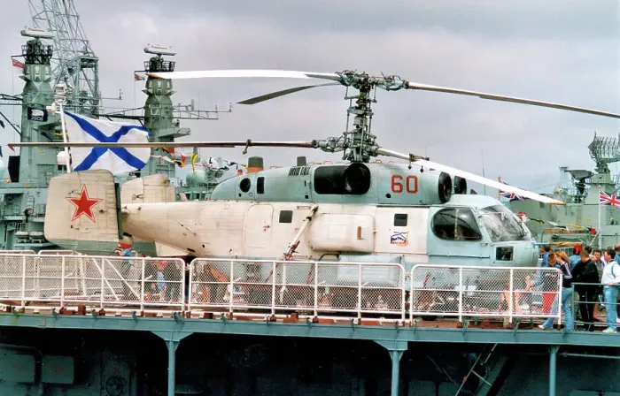 Framed Print : Kamov Ka-27PS 60 Red Framed Print : Kamov Ka-27PS 60 Red