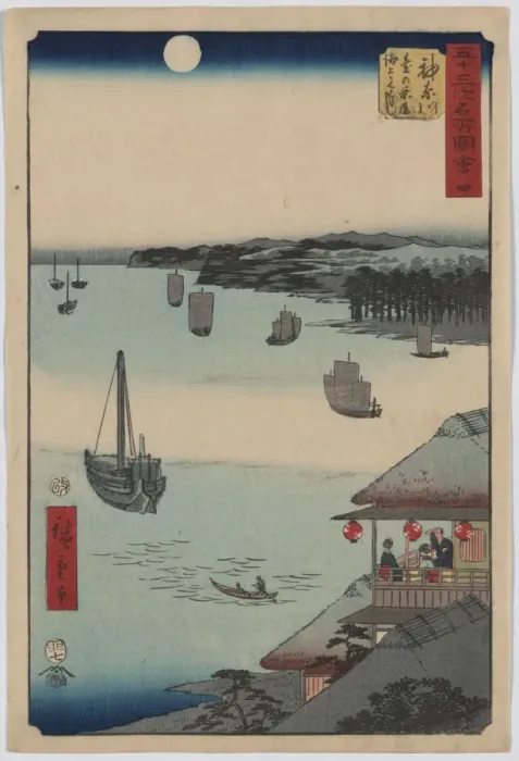 Framed Print : Kanagawa. Print shows a view of ships in a harbor Framed Print : Kanagawa. Print shows a view of ships in a harbor