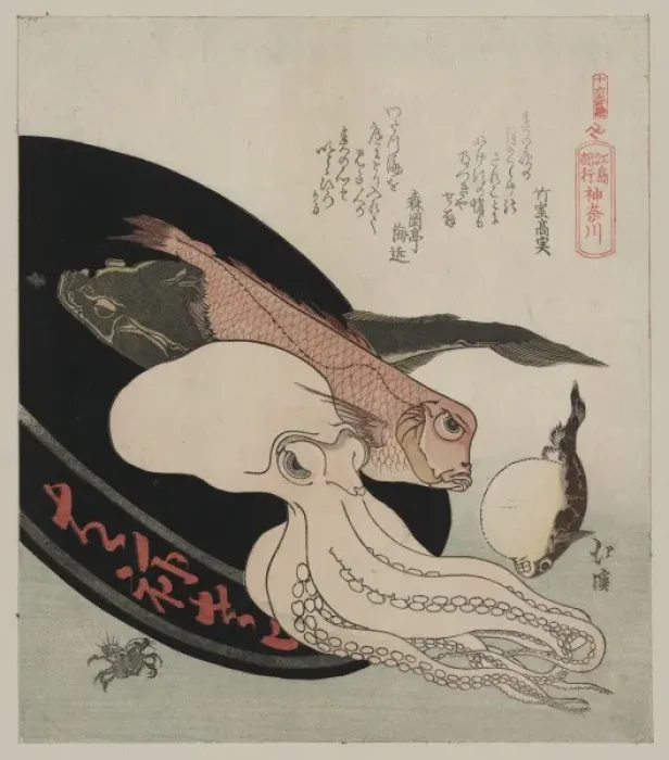 Framed Print : Kanagawa. Print shows several kinds of fish including an octopus in a tray Framed Print : Kanagawa. Print shows several kinds of fish including an octopus in a tray