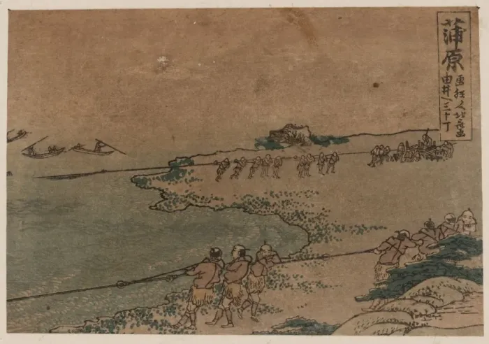Framed Print : Kanbara. Print shows fishermen pulling ashore large fish nets. Date 1804 Framed Print : Kanbara. Print shows fishermen pulling ashore large fish nets. Date 1804