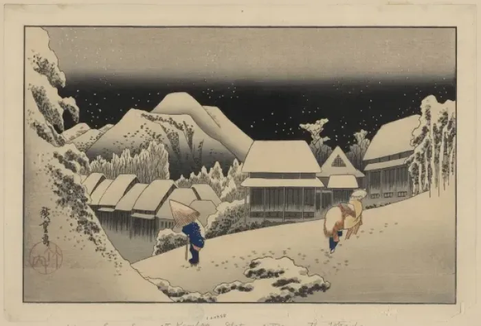 Framed Print : Kanbara. Print shows travelers walking in the snow at night at the Kanbara Framed Print : Kanbara. Print shows travelers walking in the snow at night at the Kanbara
