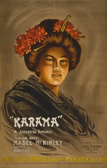 Framed Print : Karama a Japanese romance by (Vivian Grey), Mabel McKinley c Framed Print : Karama a Japanese romance by (Vivian Grey), Mabel McKinley c