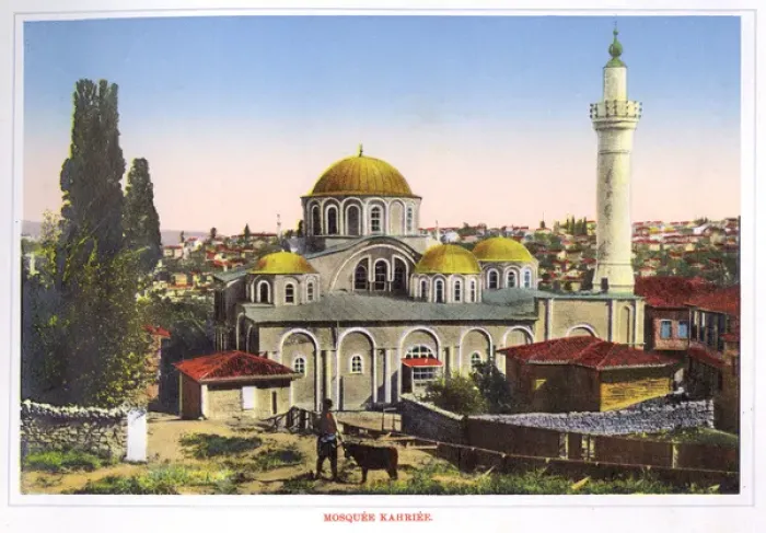 Framed Print : The Kariye Camii Mosque, Istanbul Framed Print : The Kariye Camii Mosque, Istanbul