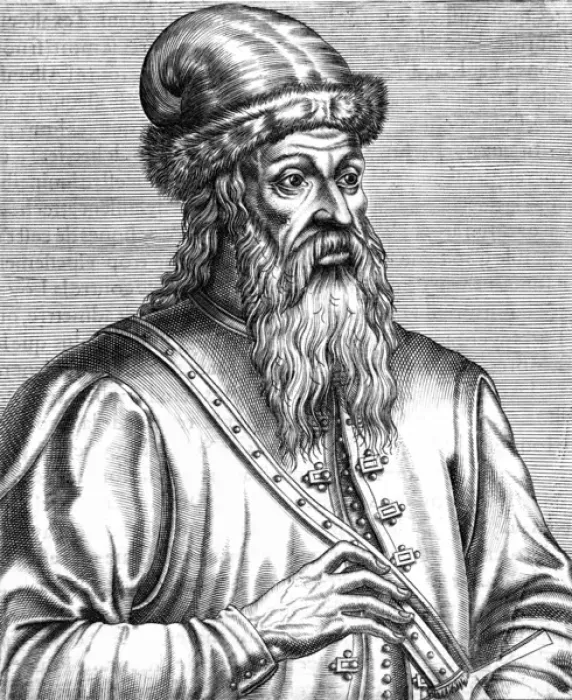 Framed Print : Kastrioti / Scanderbeg Framed Print : Kastrioti / Scanderbeg