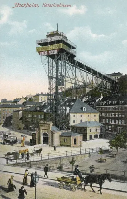 Framed Print : Katarina Elevator, Stockholm, Sweden Framed Print : Katarina Elevator, Stockholm, Sweden