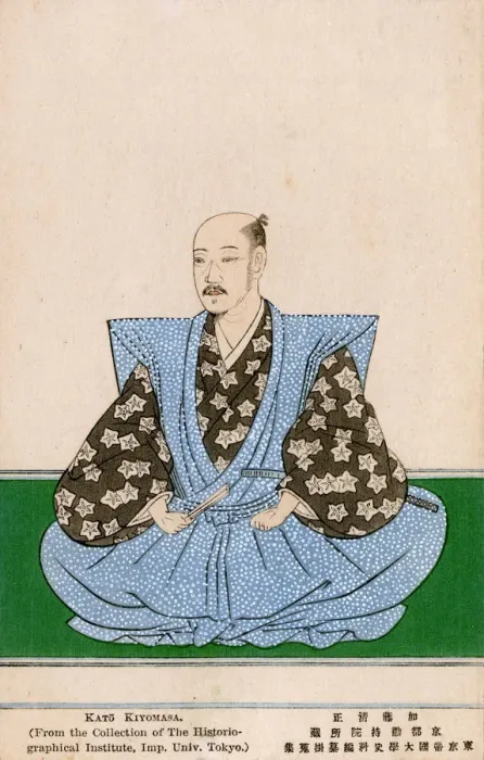 Framed Print : Kato Kiyomasa - Lord of Kumamoto Framed Print : Kato Kiyomasa - Lord of Kumamoto