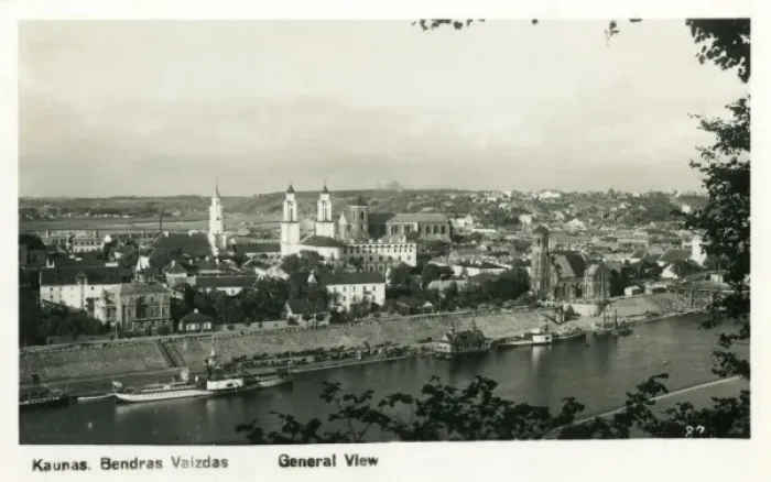 Framed Print : Kaunas, Lithuania - Nemunas River Framed Print : Kaunas, Lithuania - Nemunas River