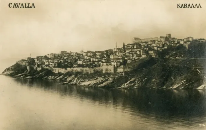 Framed Print : Kavala - Post Independence Framed Print : Kavala - Post Independence