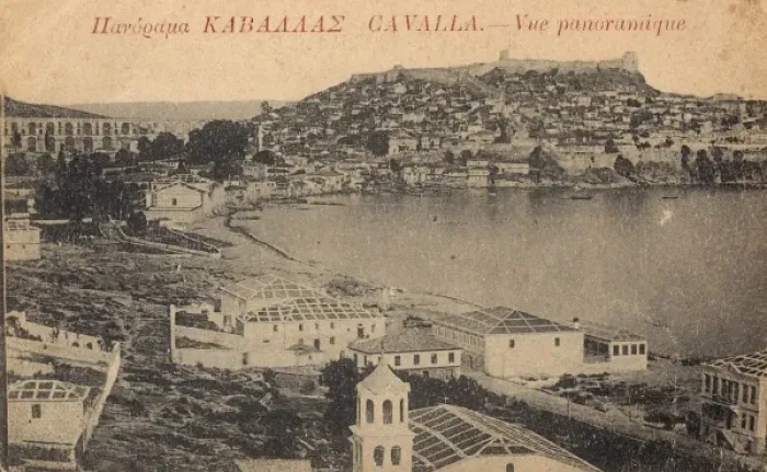 Framed Print : Kavalla, Greece - Panoramic view Framed Print : Kavalla, Greece - Panoramic view