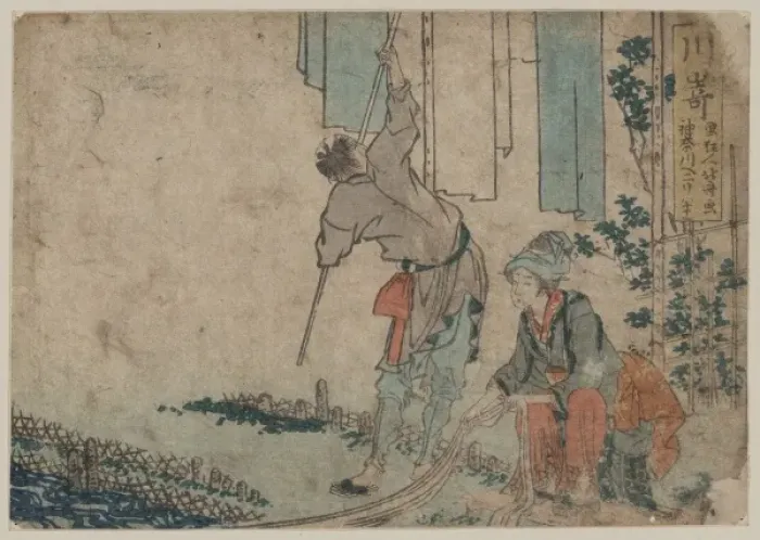Framed Print : Kawasaki. Print shows a man and a woman dyeing cloth. Date 1804 Framed Print : Kawasaki. Print shows a man and a woman dyeing cloth. Date 1804