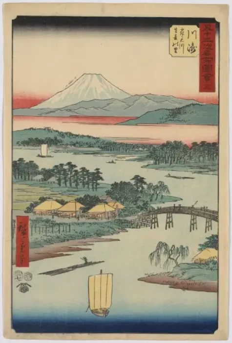 Framed Print : Kawasaki. Print shows a bird s-eye view of the river with a sailboat Framed Print : Kawasaki. Print shows a bird s-eye view of the river with a sailboat