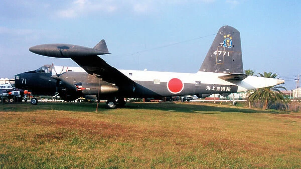 Kawasaki P-2J 4771