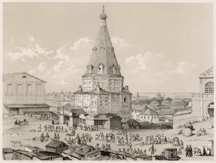 Framed Print : KAZAN - 1. The market-place with its distinctive tower Framed Print : KAZAN - 1. The market-place with its distinctive tower