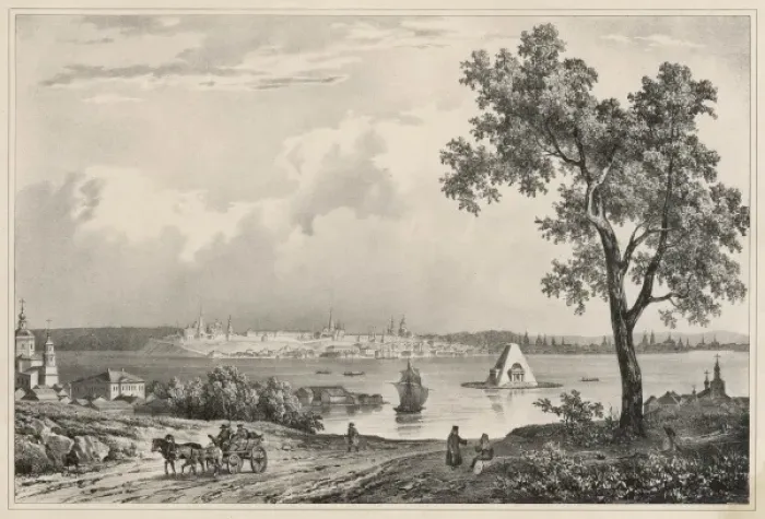 Framed Print : KAZAN - 5. General view of the city from the north Framed Print : KAZAN - 5. General view of the city from the north