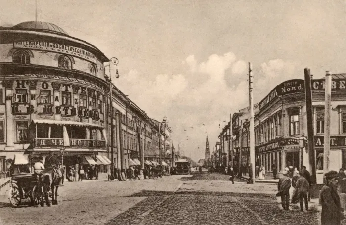 Framed Print : Kazan, Baumana Street - The Schtschetinski Hotel Framed Print : Kazan, Baumana Street - The Schtschetinski Hotel