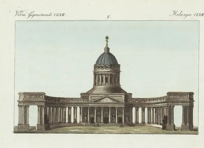 Framed Print : Kazan Cathedral, St. Petersburg, Russia Framed Print : Kazan Cathedral, St. Petersburg, Russia