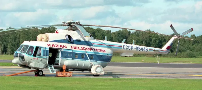 Framed Print : Kazan Helicopters Mi-17M SSSR-95448 Framed Print : Kazan Helicopters Mi-17M SSSR-95448