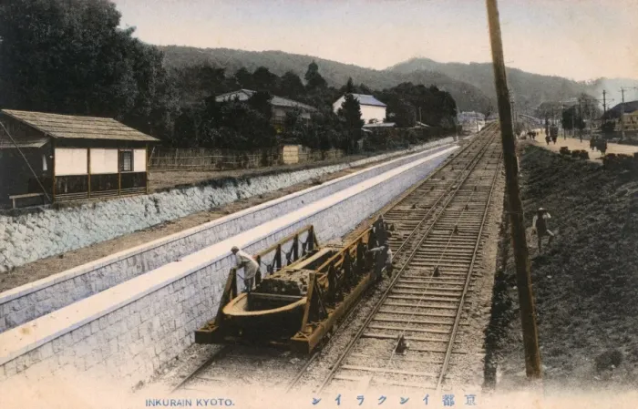 Framed Print : Keage (Biwako) Incline / Cable Railway at Kyoto, Japan Framed Print : Keage (Biwako) Incline / Cable Railway at Kyoto, Japan