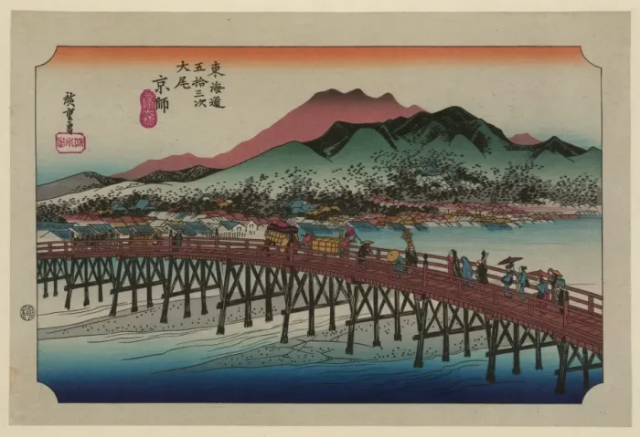 Framed Print : Keishi. Print shows pedestrians and porters walking across the Sanjo Ohashi Framed Print : Keishi. Print shows pedestrians and porters walking across the Sanjo Ohashi