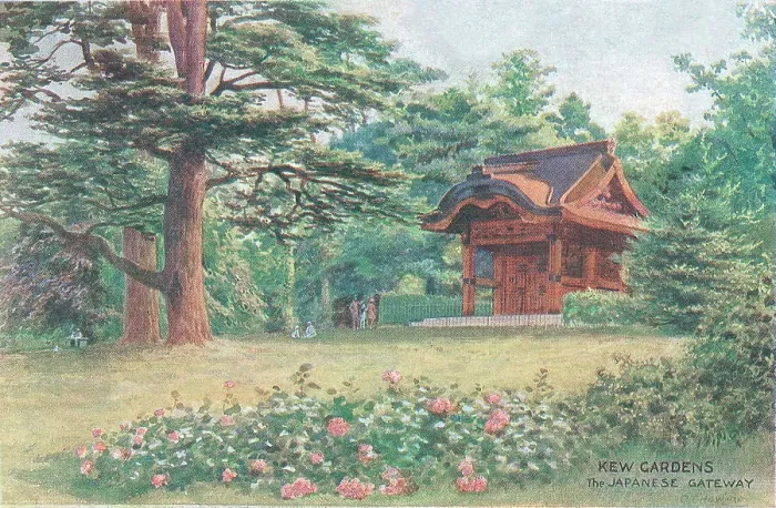 Framed Print : Kew Gardens, The Japanese Gateway, London Framed Print : Kew Gardens, The Japanese Gateway, London