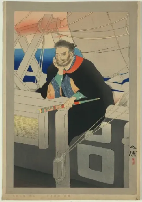 Framed Print : Kezori Kuemon Framed Print : Kezori Kuemon