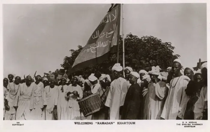 Framed Print : Khartoum, Sudan - welcoming Ramadan Framed Print : Khartoum, Sudan - welcoming Ramadan