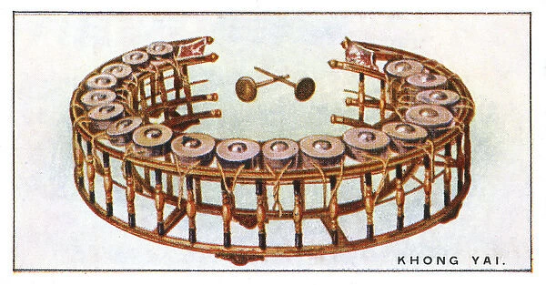 Khong Yai - Harmonicons (Khong Vong gong chimes) of wood or metal form