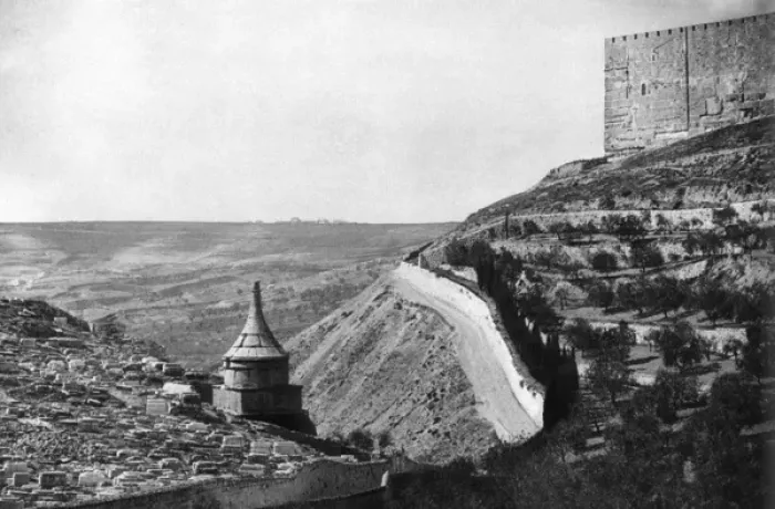 Framed Print : Kidron Valley, looking south, near Jerusalem Framed Print : Kidron Valley, looking south, near Jerusalem