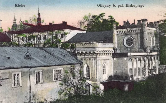 Framed Print : Kielce - outbuildings of the Former Bishops Palace, Poland Framed Print : Kielce - outbuildings of the Former Bishops Palace, Poland