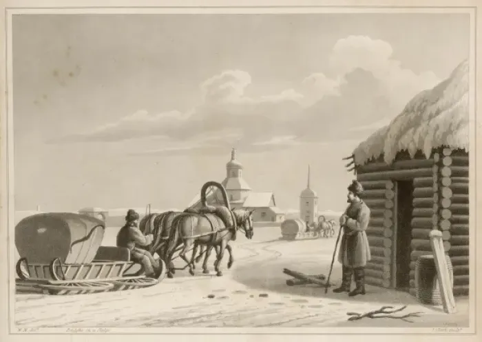Framed Print : Kiev Street Scene 1819 Framed Print : Kiev Street Scene 1819
