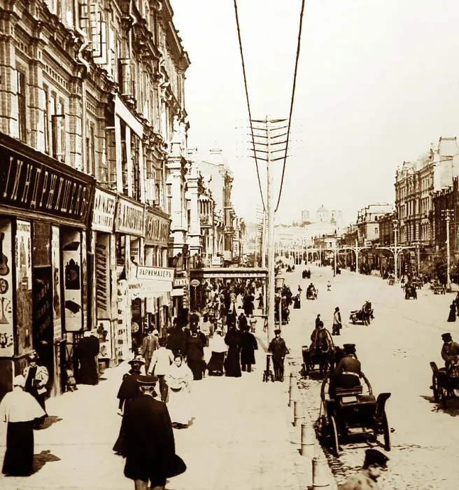 Framed Print : Kiev, Ukraine, early 1900s Framed Print : Kiev, Ukraine, early 1900s