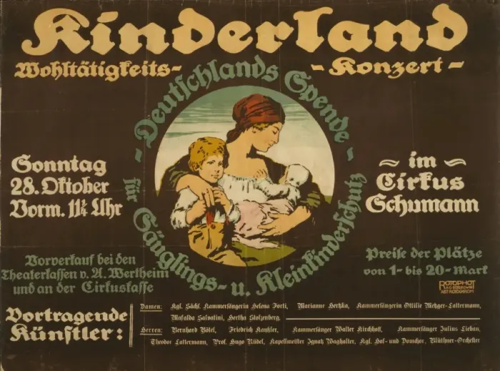 Framed Print : Kinderland Wohltatigkeitskonzert Framed Print : Kinderland Wohltatigkeitskonzert
