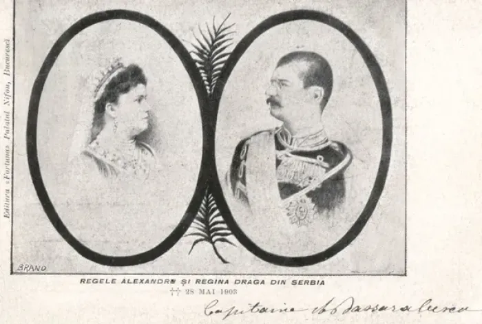 Framed Print : King and Queen of Serbia Framed Print : King and Queen of Serbia