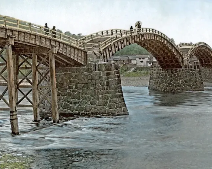 Framed Print : Kintai Bashi Bridge, Iwakuni, Japan Framed Print : Kintai Bashi Bridge, Iwakuni, Japan